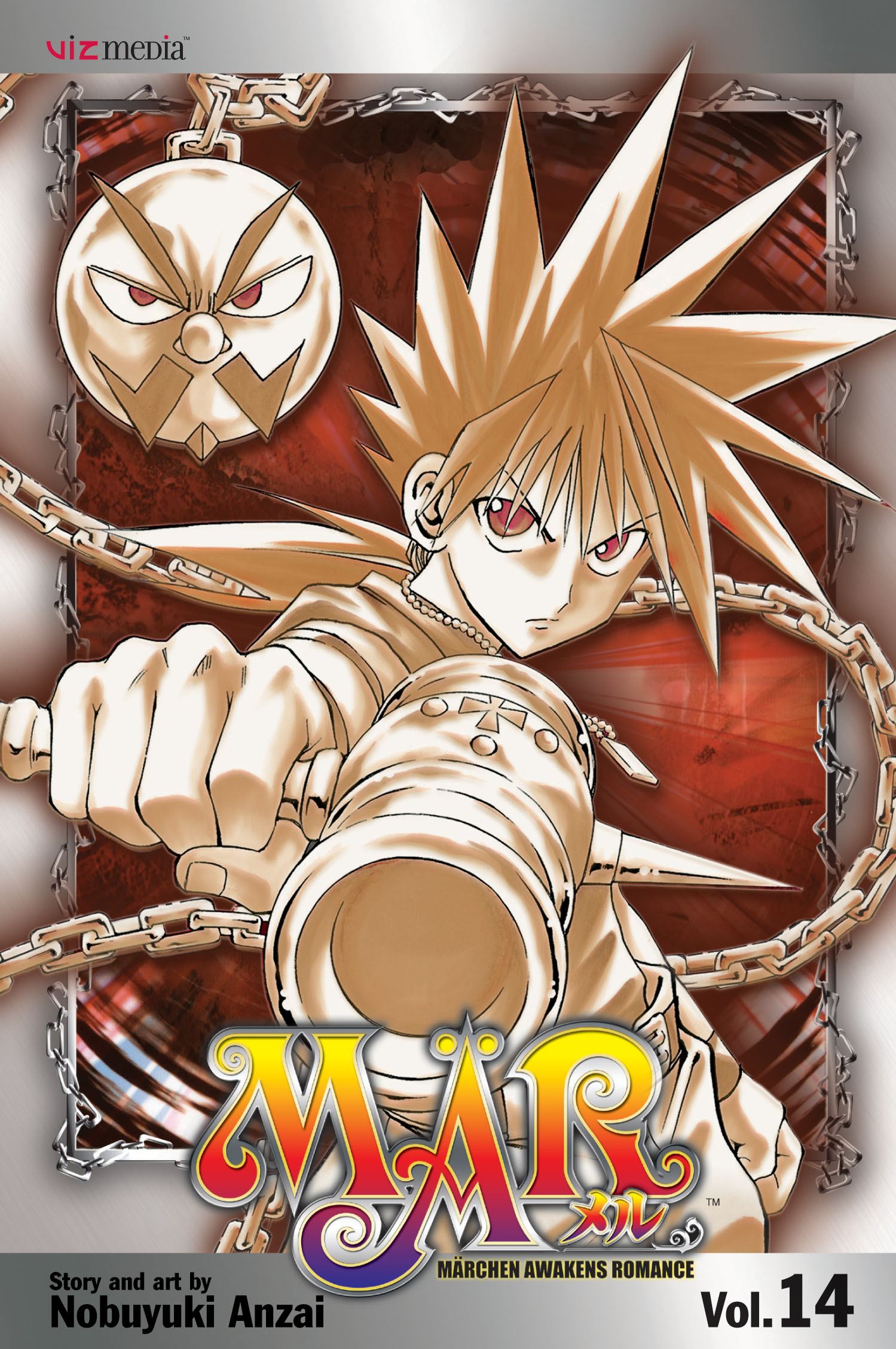 MÃ„R, Vol. 14