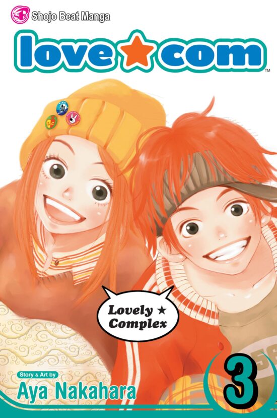 Love Com, Vol. 3