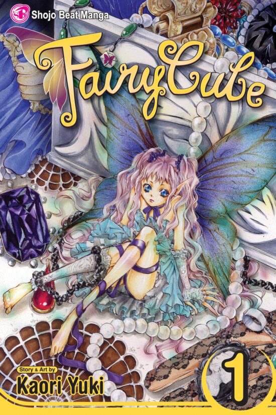 Fairy Cube, Vol. 1 Rebirth