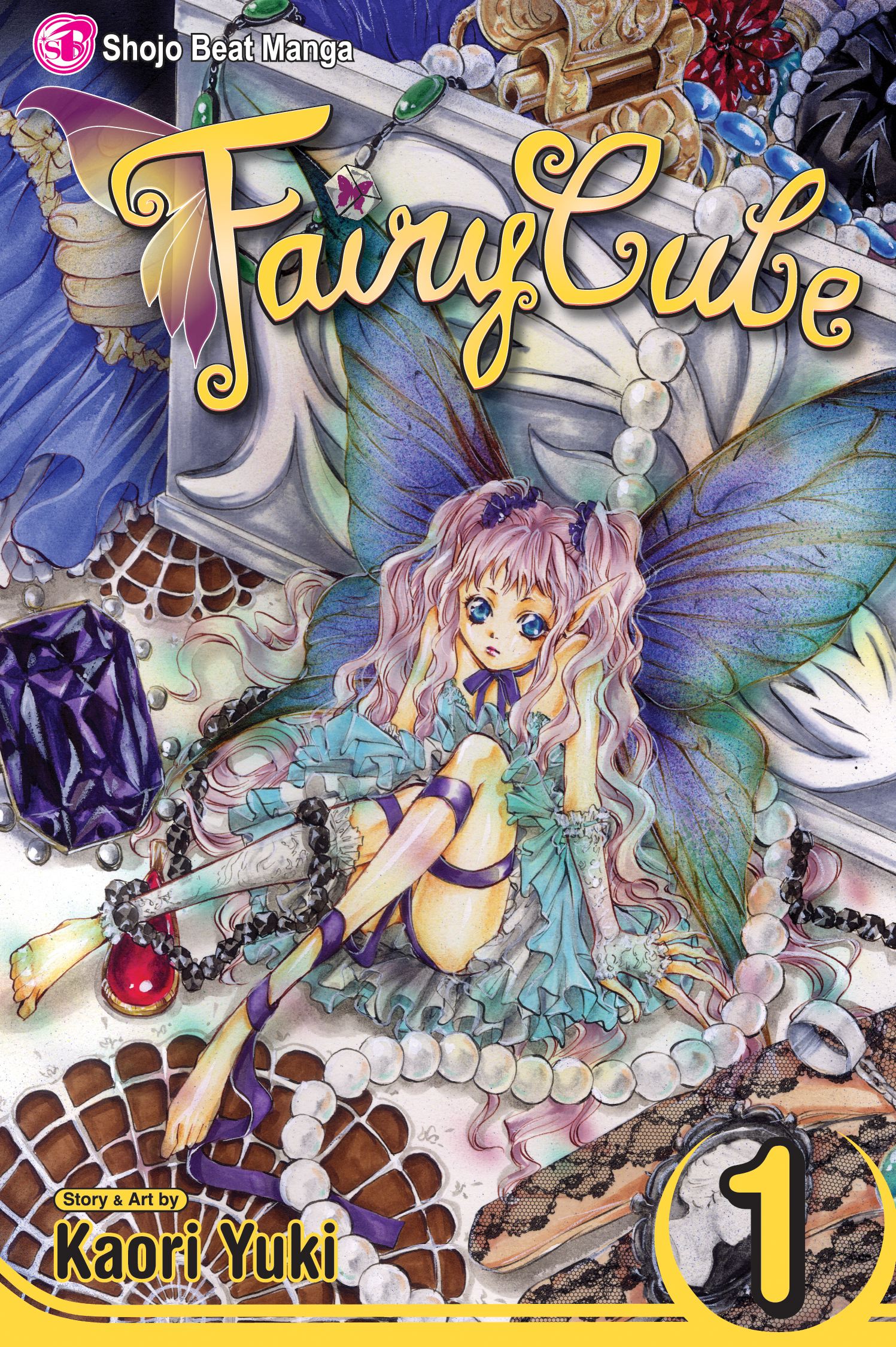 Fairy Cube, Vol. 1 Rebirth
