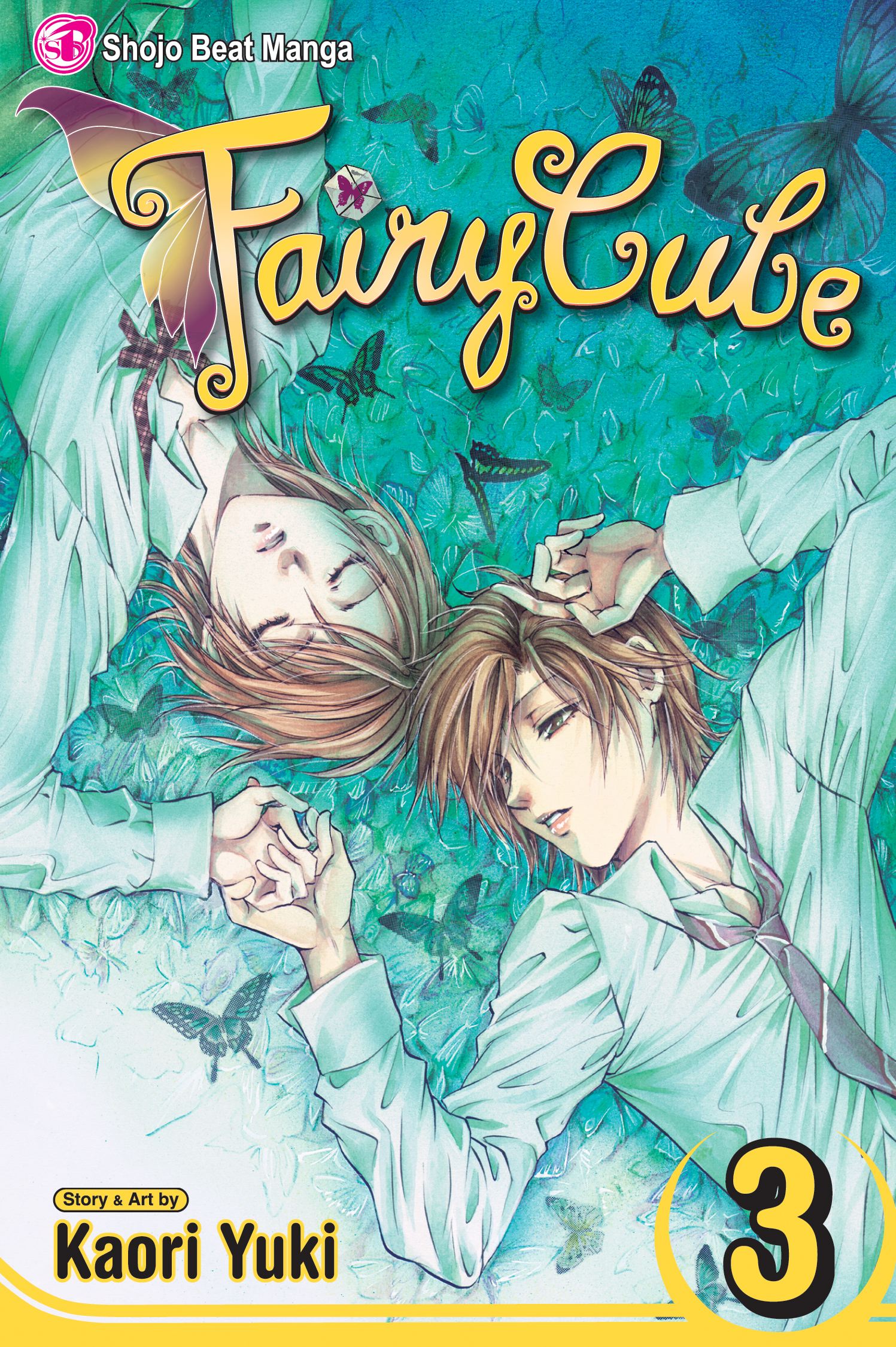 Fairy Cube, Vol. 3 The Last Wing