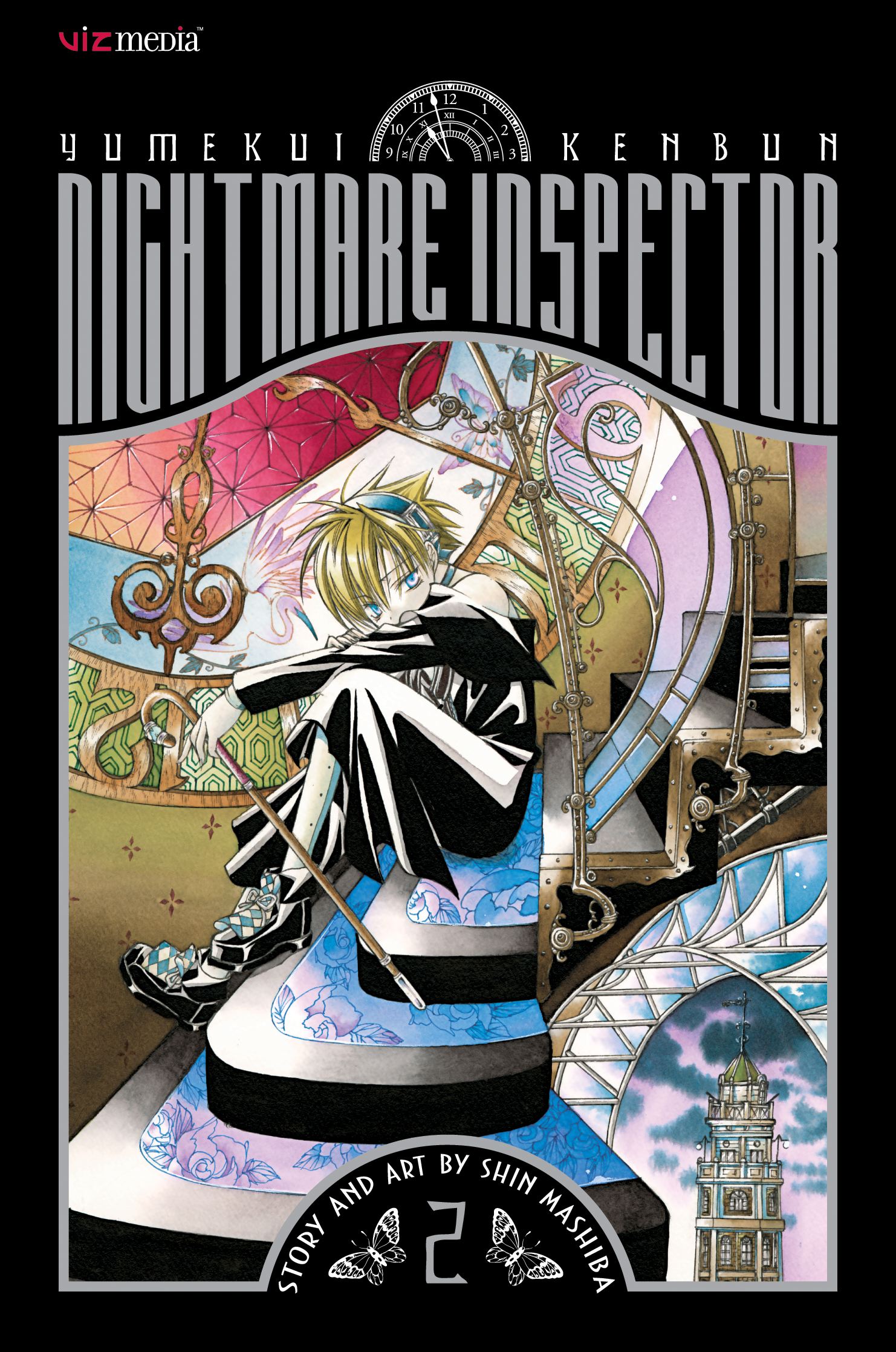 Nightmare Inspector: Yumekui Kenbun, Vol. 2 The Lodger