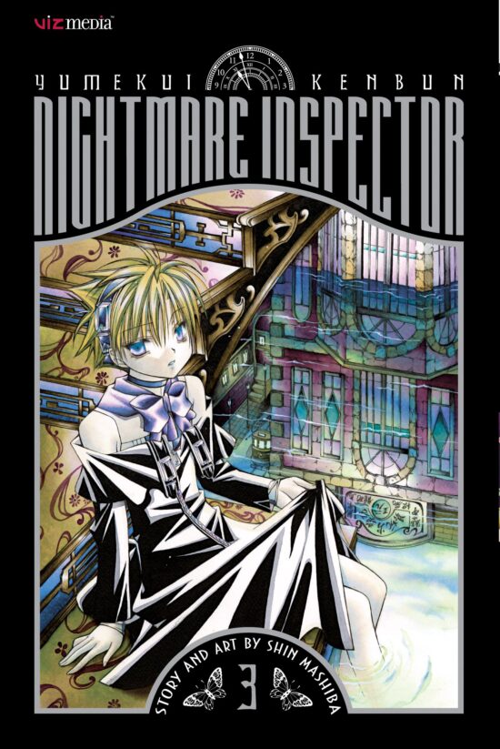 Nightmare Inspector: Yumekui Kenbun, Vol. 3 The Wall