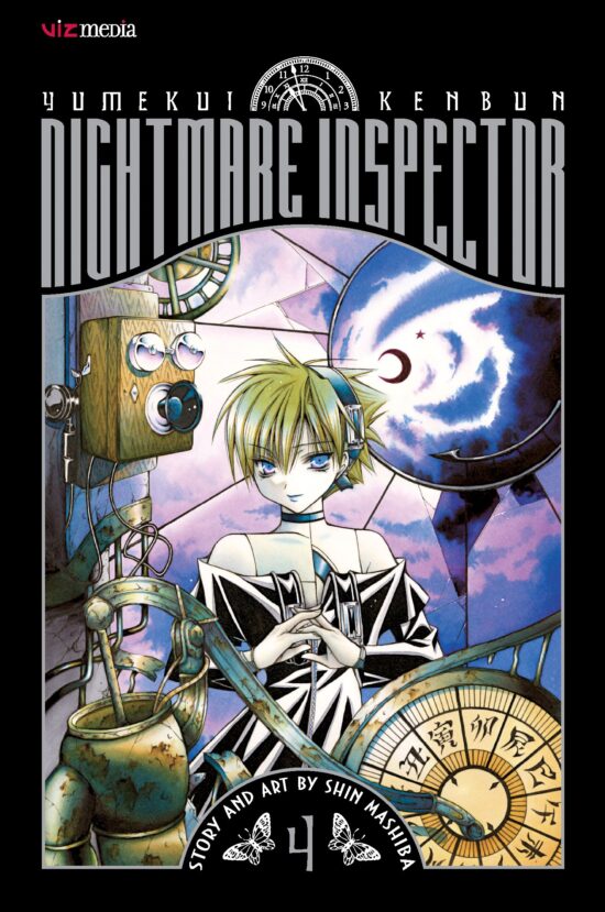 Nightmare Inspector: Yumekui Kenbun, Vol. 4 Shadows