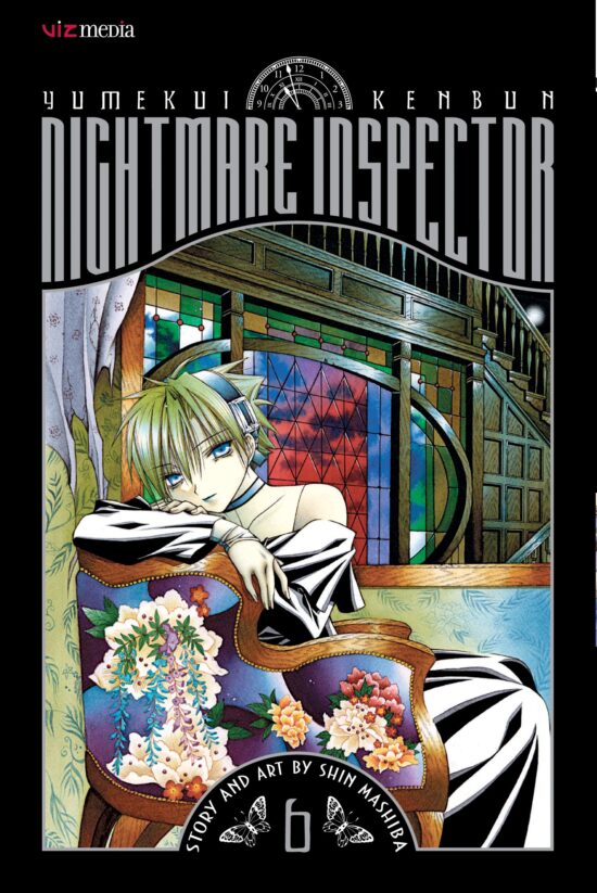 Nightmare Inspector: Yumekui Kenbun, Vol. 6 Recollection