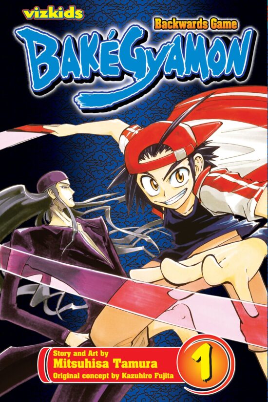 BakÃ©Gyamon, Vol. 1