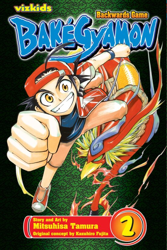 BakÃ©Gyamon, Vol. 2