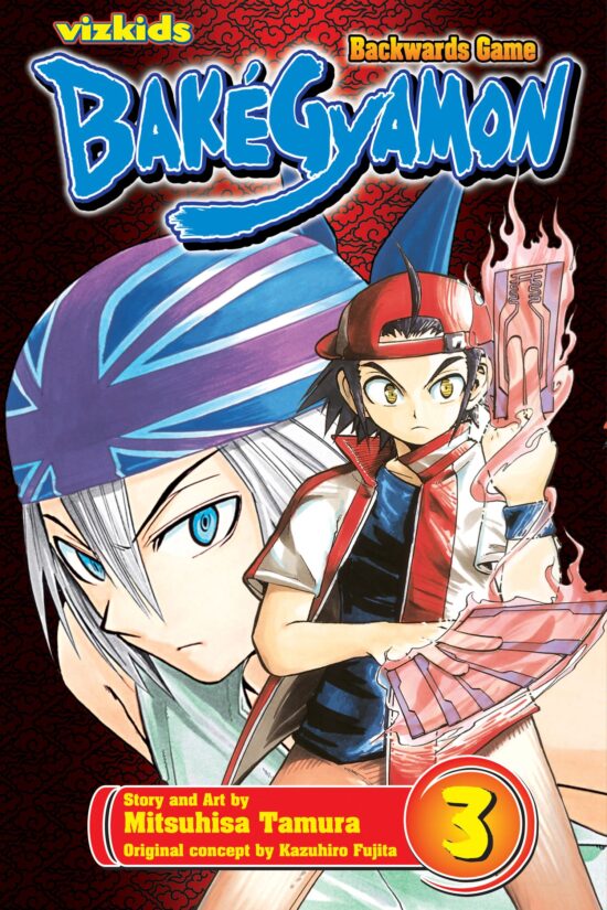 BakÃ©Gyamon, Vol. 3