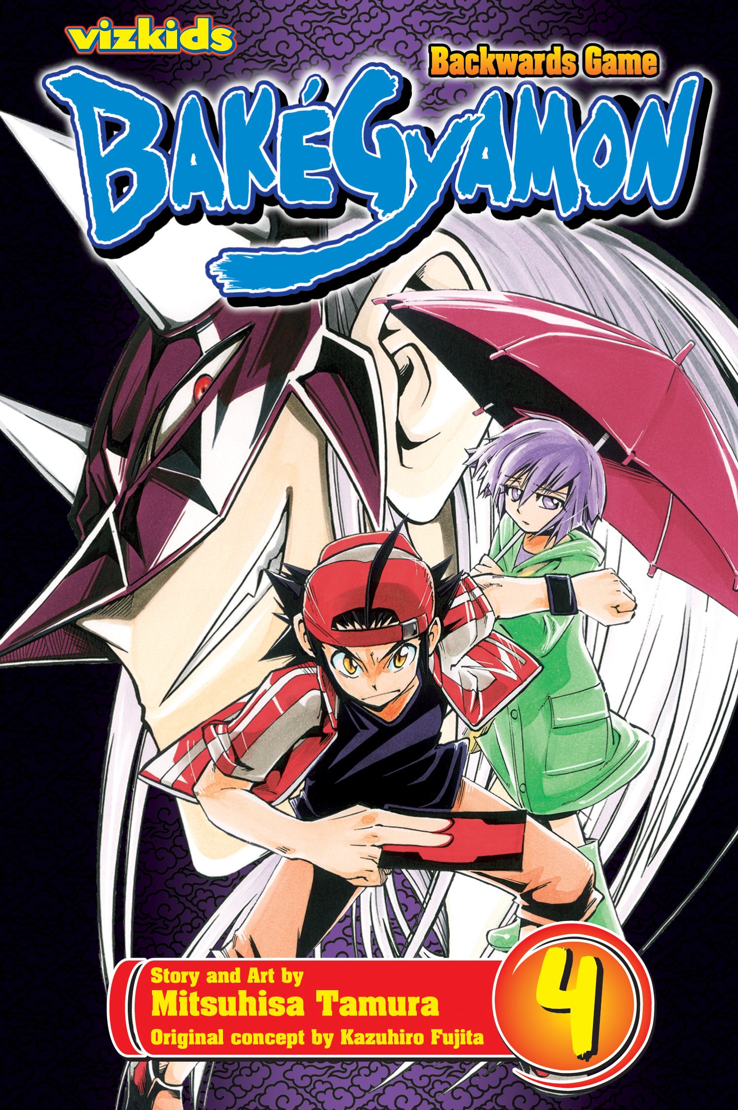 BakÃ©Gyamon, Vol. 4