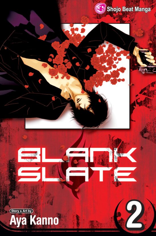 Blank Slate, Vol. 2 Answers