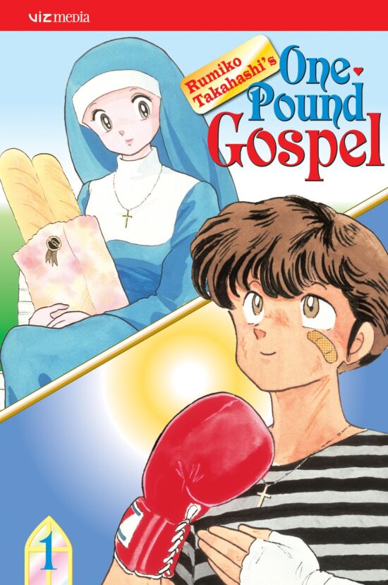 One-Pound Gospel, Vol. 1 (2nd Edition)