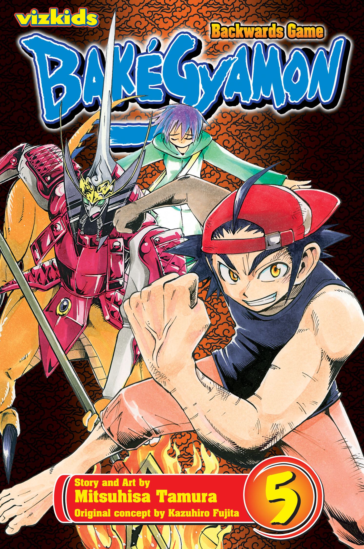BakÃ©Gyamon, Vol. 5