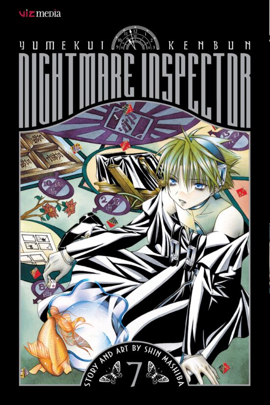 Nightmare Inspector: Yumekui Kenbun, Vol. 7 Words