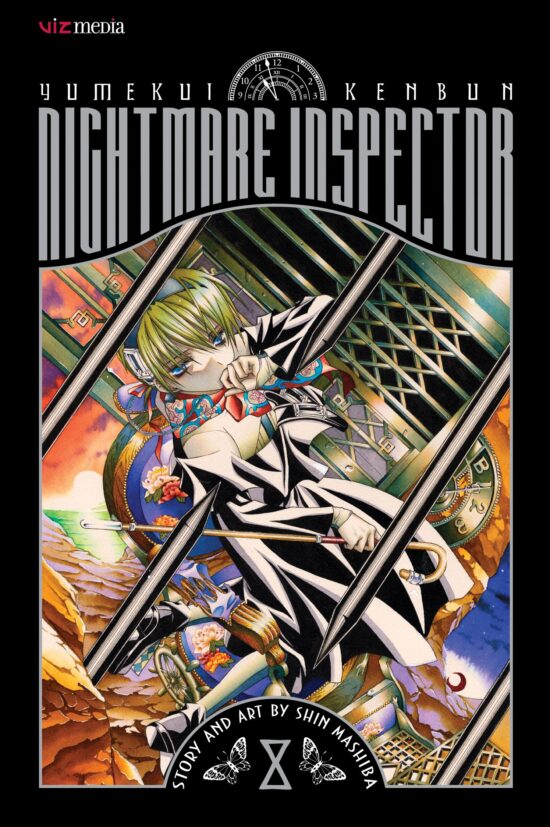 Nightmare Inspector: Yumekui Kenbun, Vol. 8 Madness