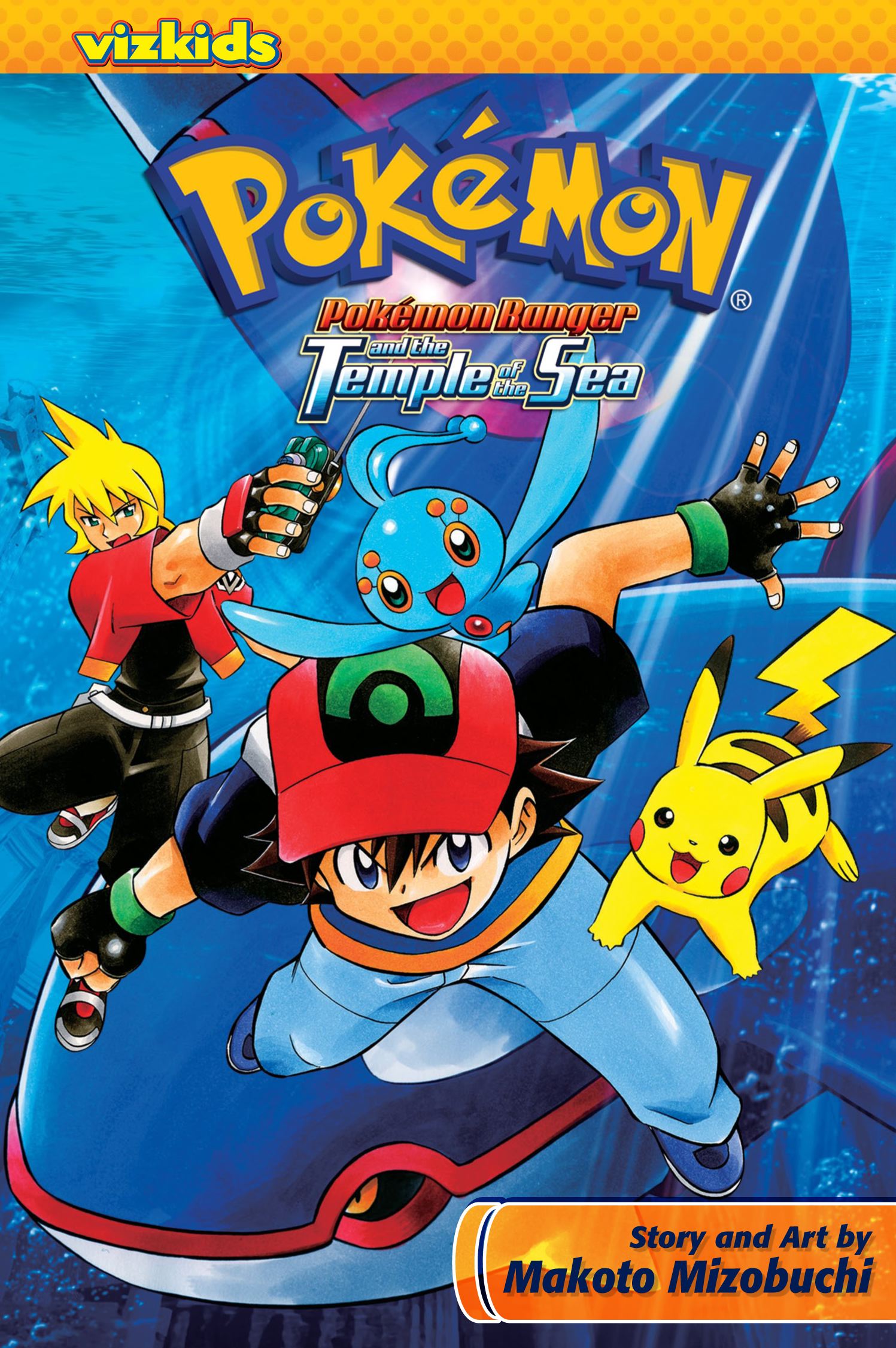 PokÃ©mon Ranger and the Temple of the Sea
