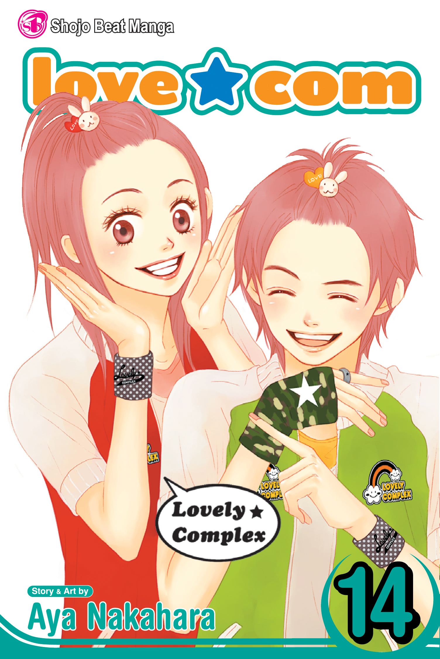Love Com, Vol Love Com, Vol. 14