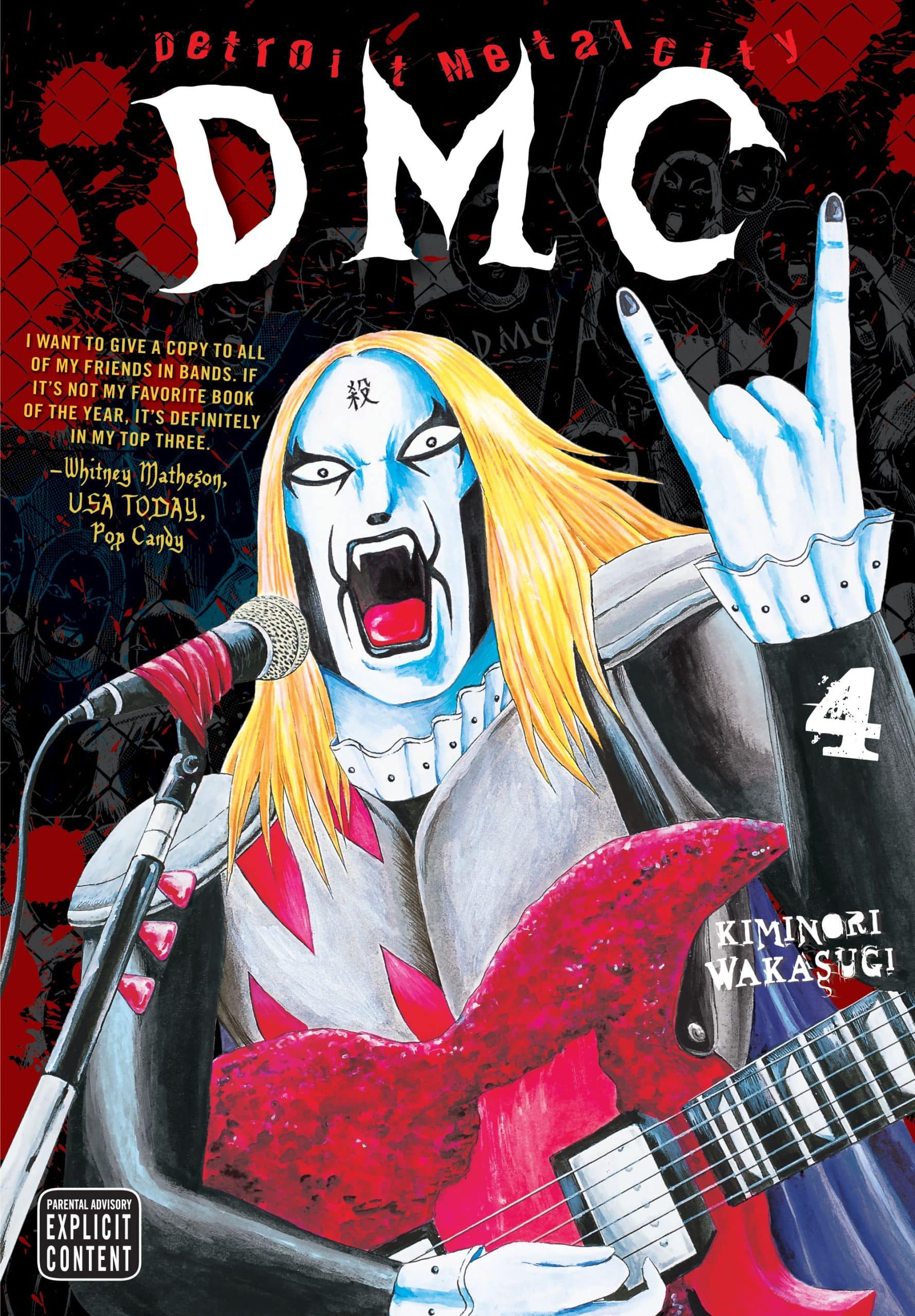 Detroit Metal City, Vol Detroit Metal City, Vol. 4