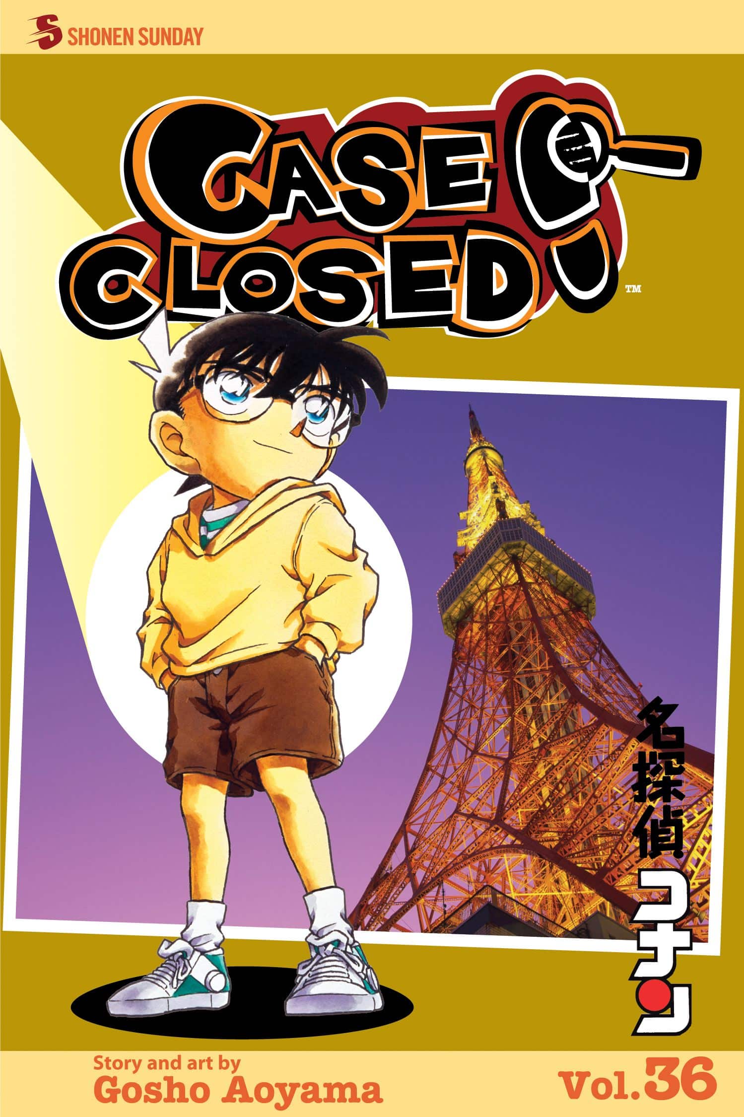 Case Closed, Vol Case Closed, Vol. 36