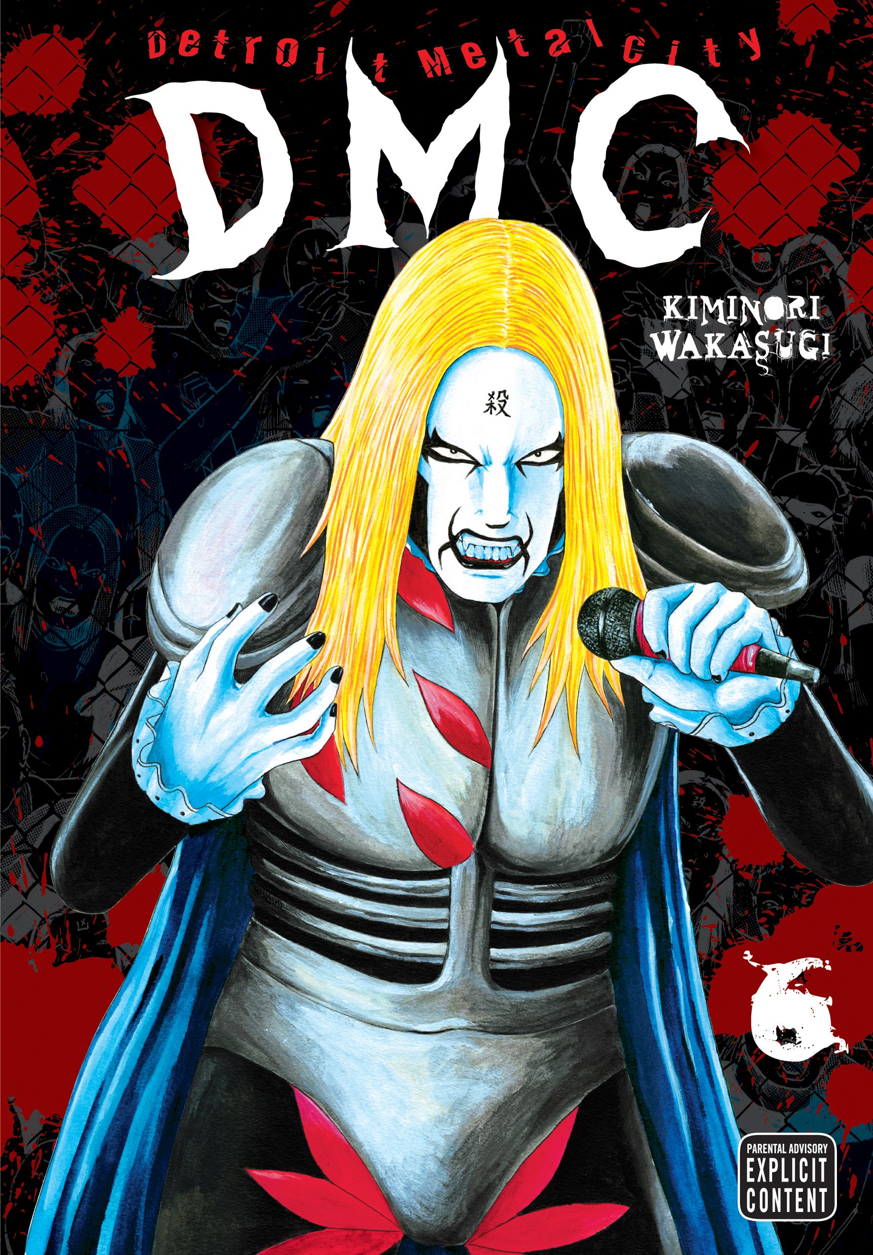 Detroit Metal City, Vol Detroit Metal City, Vol. 6