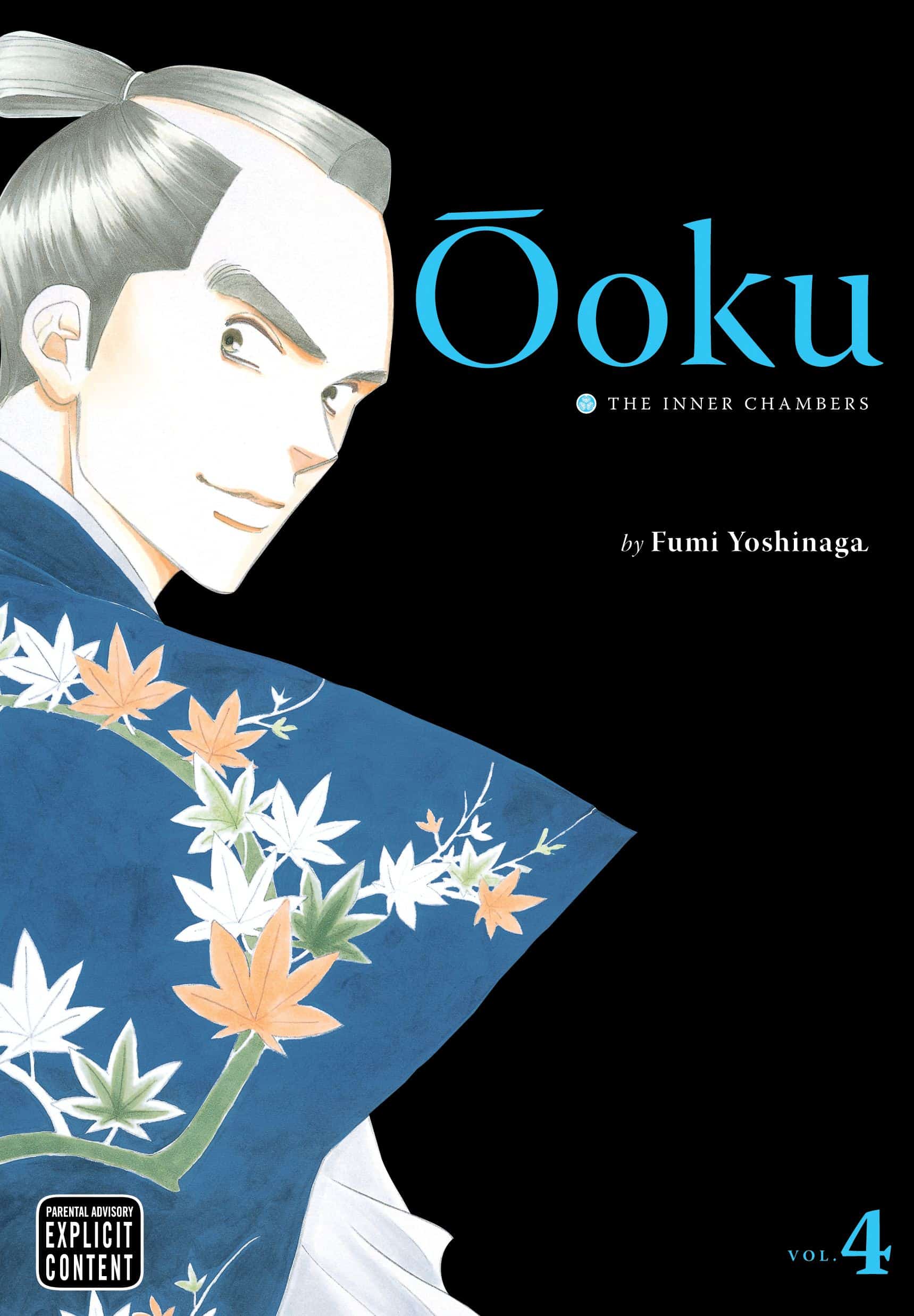 Ôoku: The Inner Chambers, Vol Ôoku: The Inner Chambers, Vol. 4