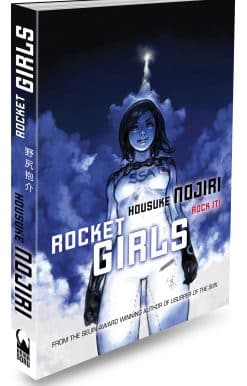 Rocket Girls