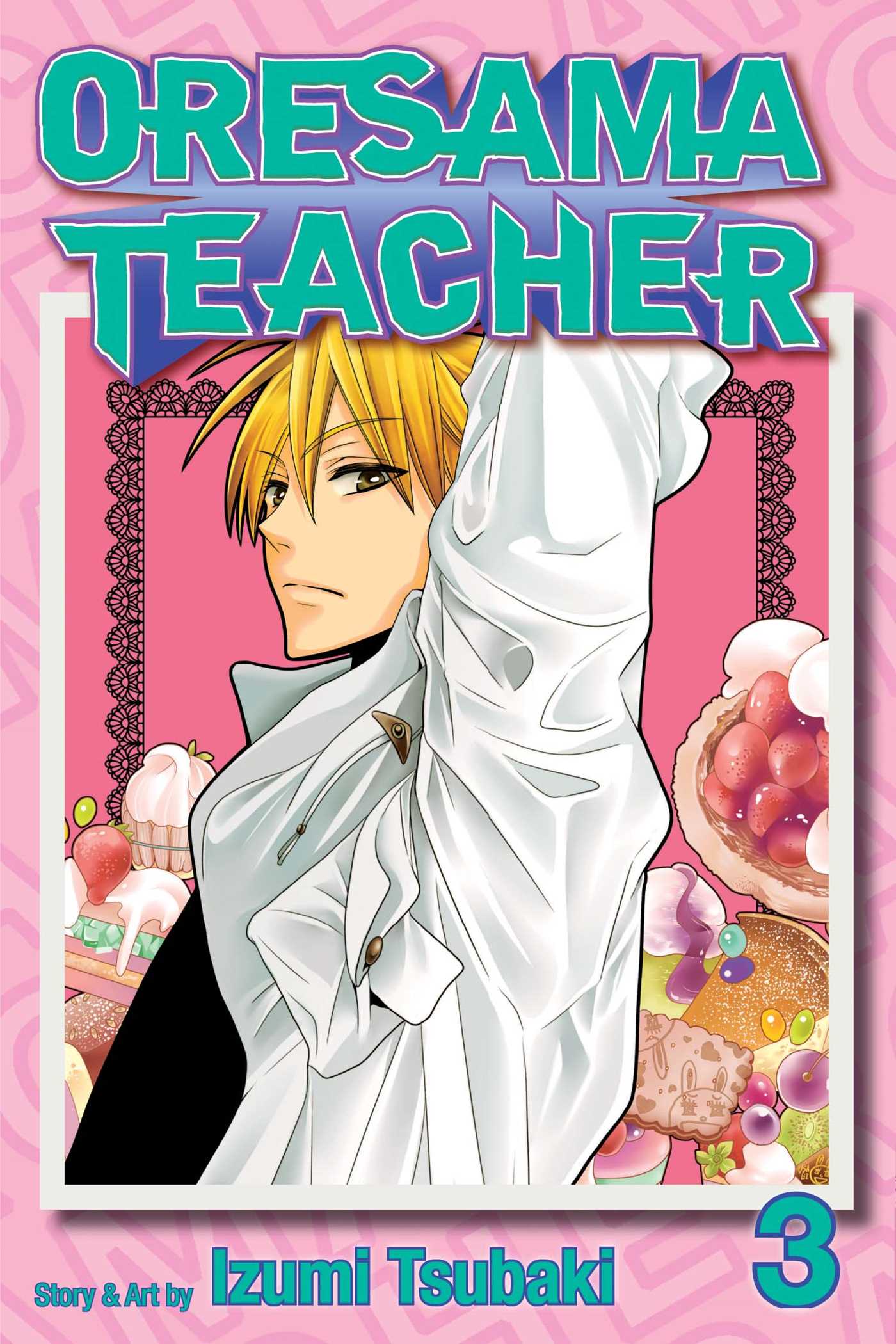 Oresama Teacher, Vol Oresama Teacher, Vol. 3