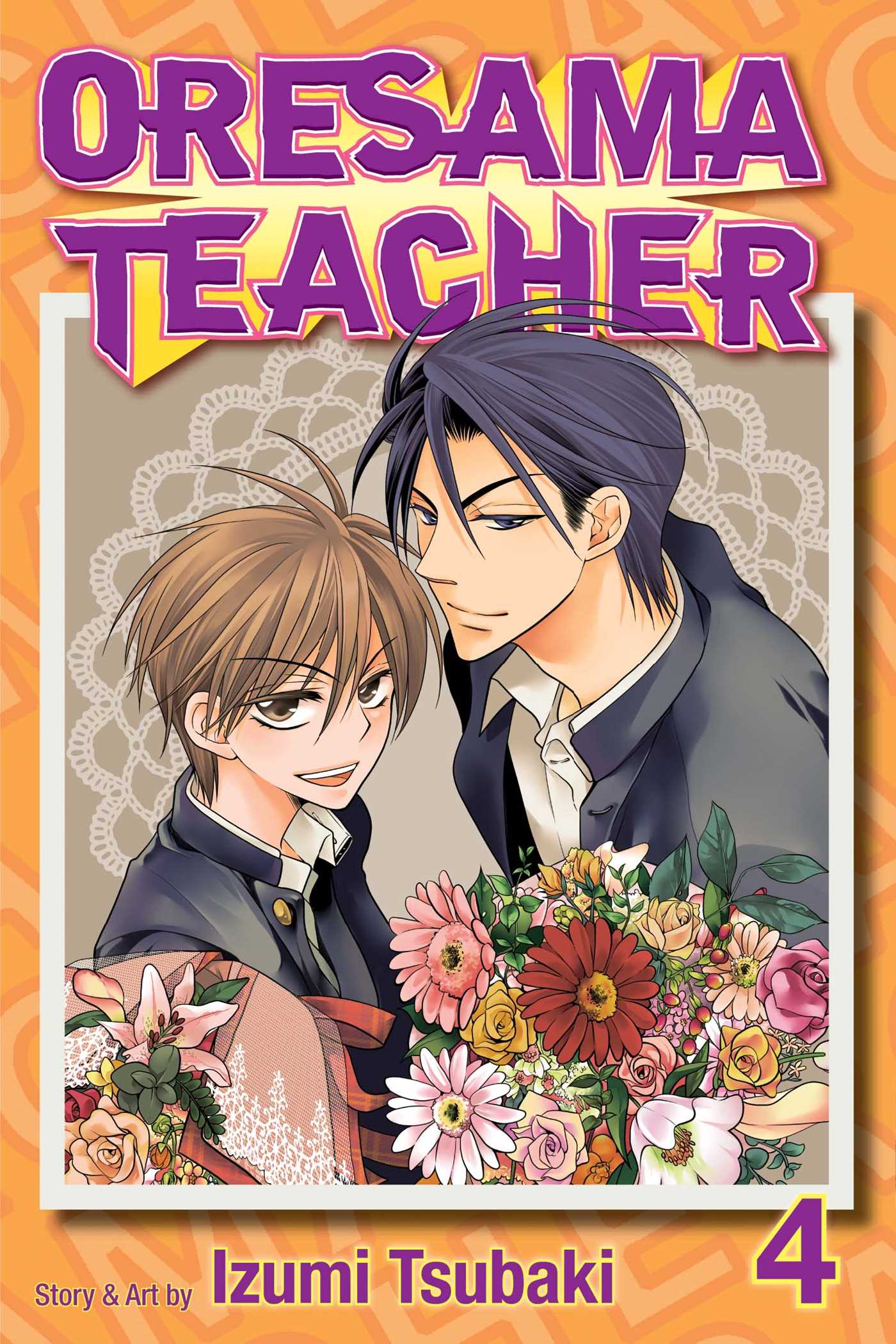 Oresama Teacher, Vol Oresama Teacher, Vol. 4