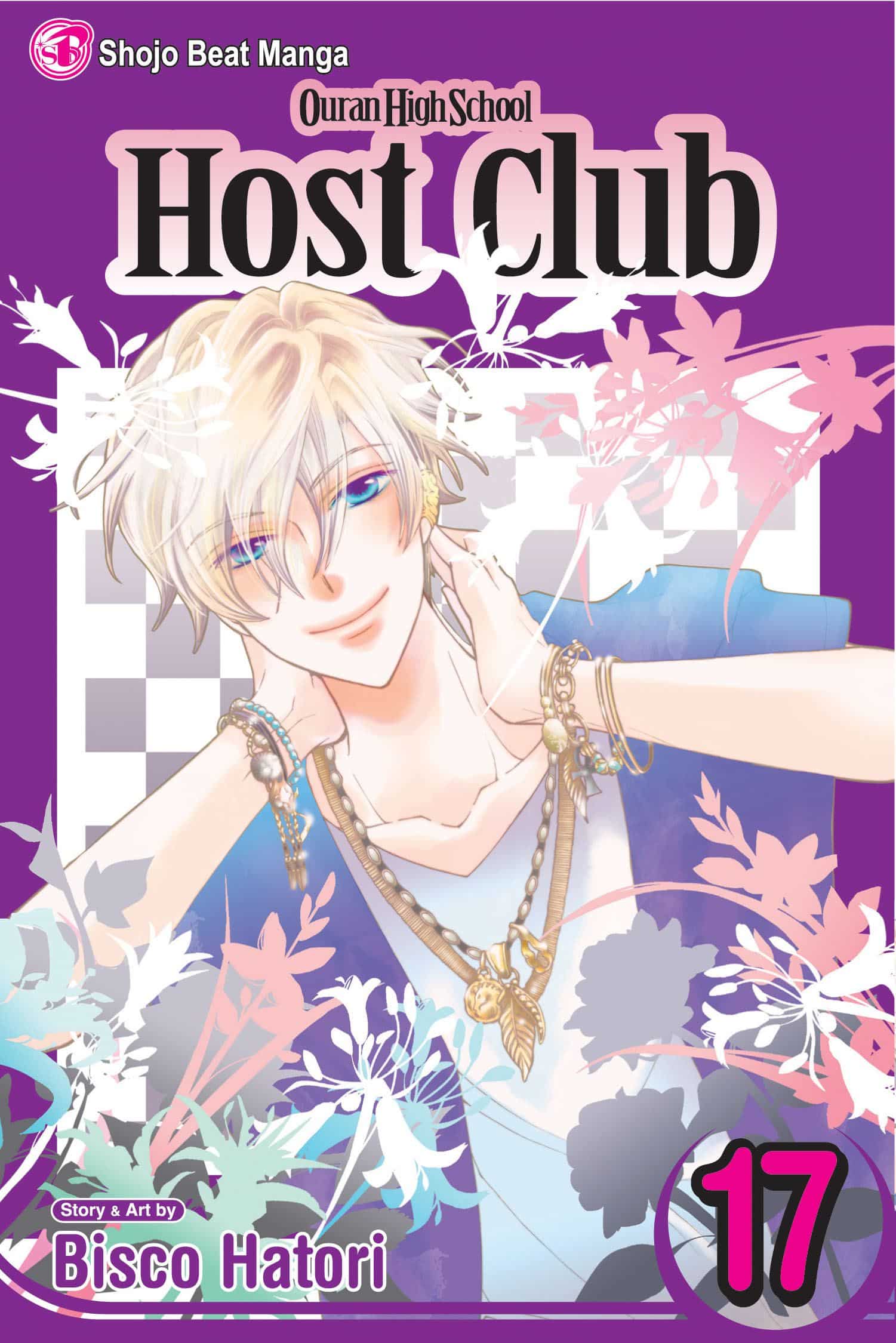 Ouran High School Host Club, Vol Ouran High School Host Club, Vol. 17