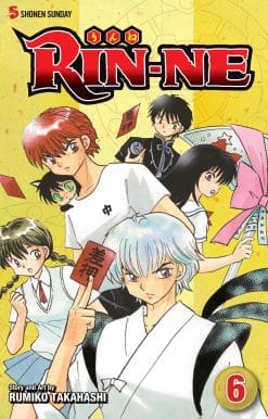 RIN-NE, Vol. 6
