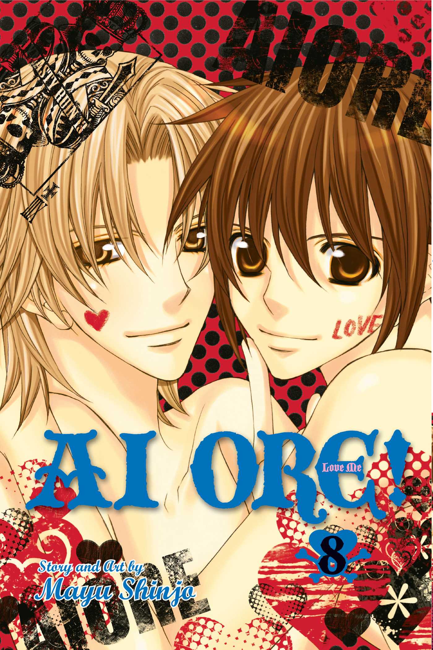 Ai Ore!, Vol Ai Ore!, Vol. 8