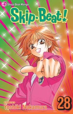 SkipÂ·Beat!, Vol. 28