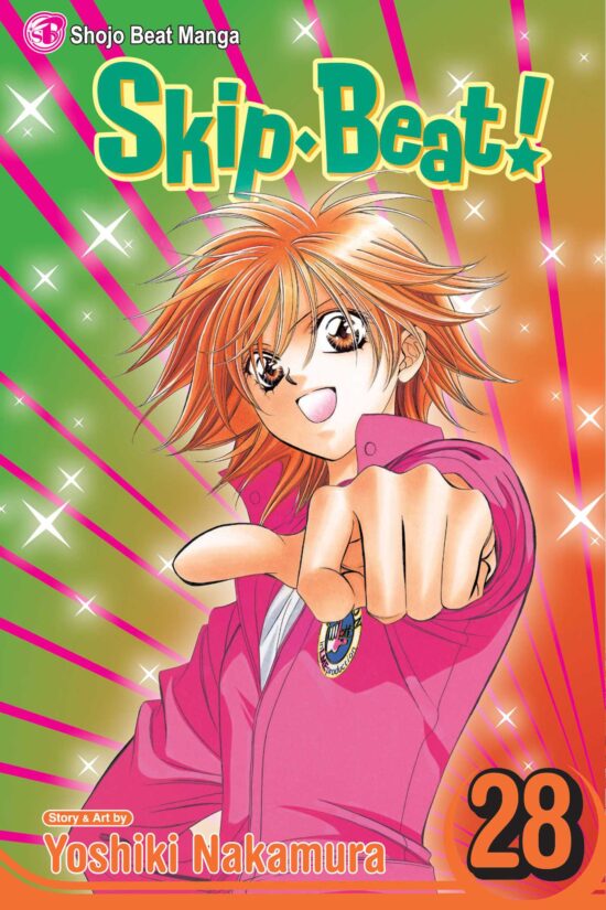 SkipÂ·Beat!, Vol. 28