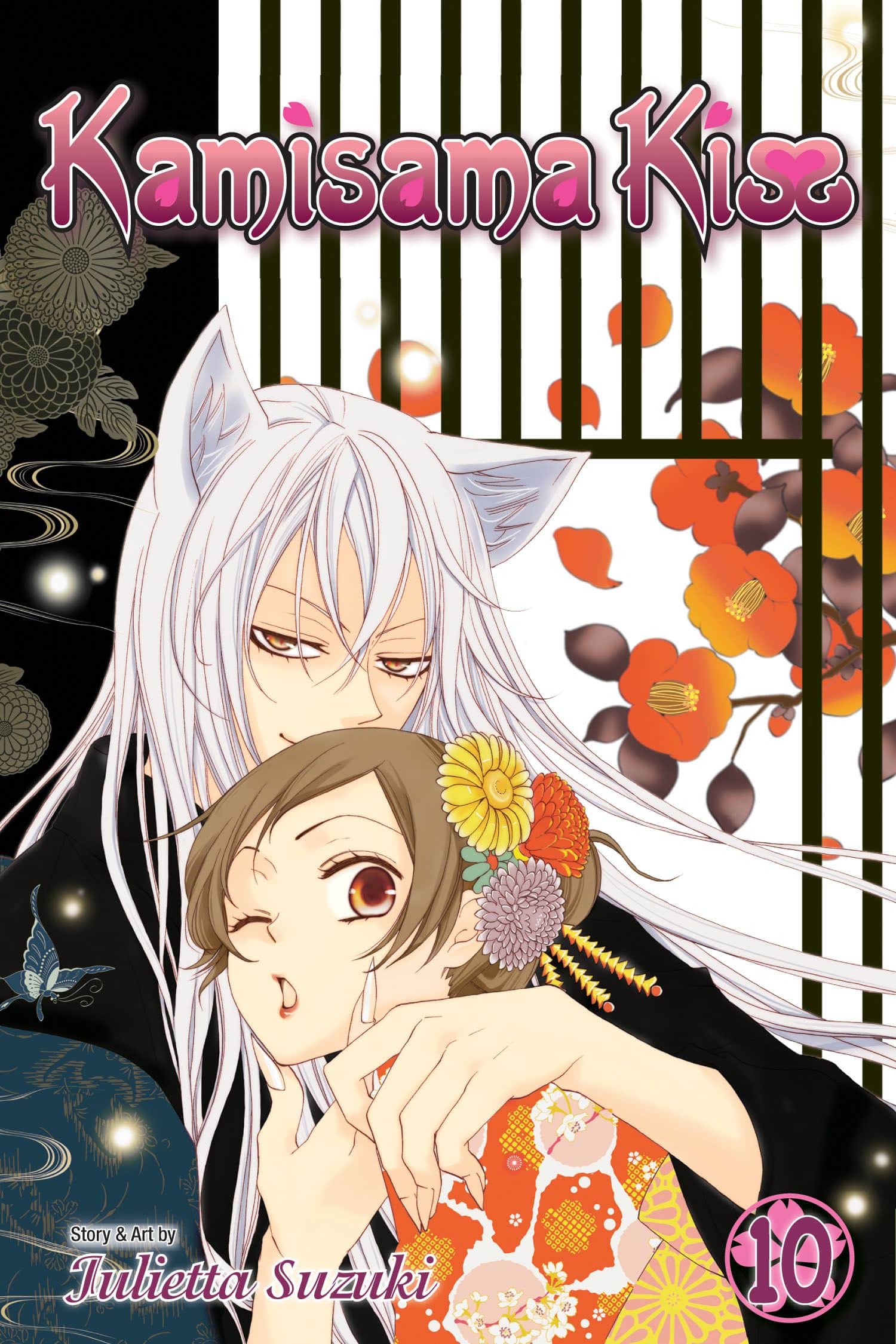 Kamisama Kiss, Vol Kamisama Kiss, Vol. 10