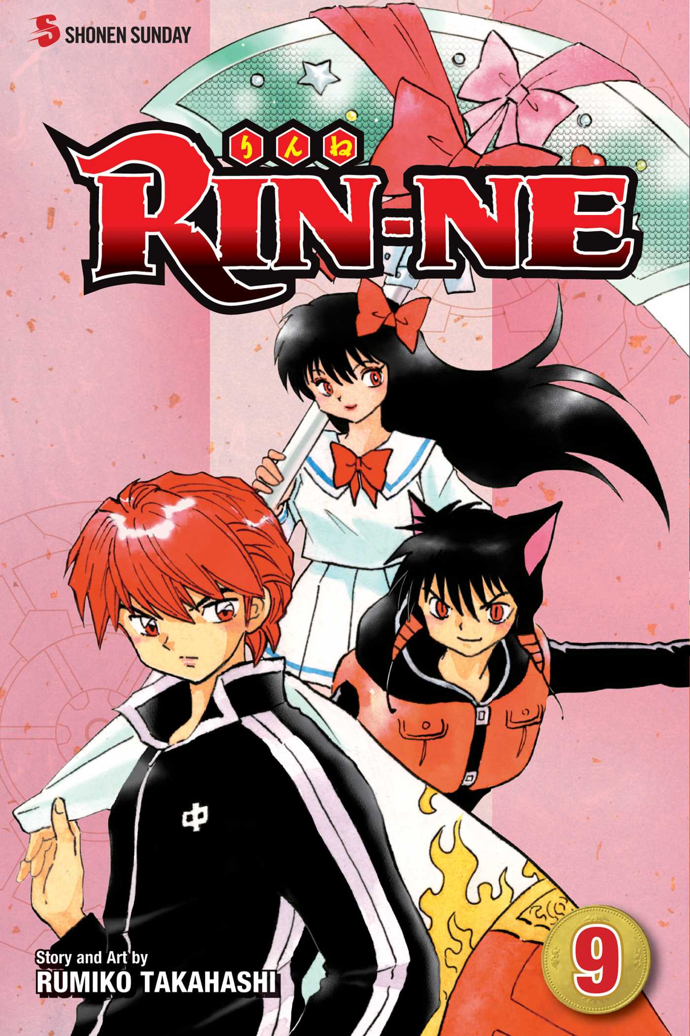 RIN-NE, Vol RIN-NE, Vol. 9