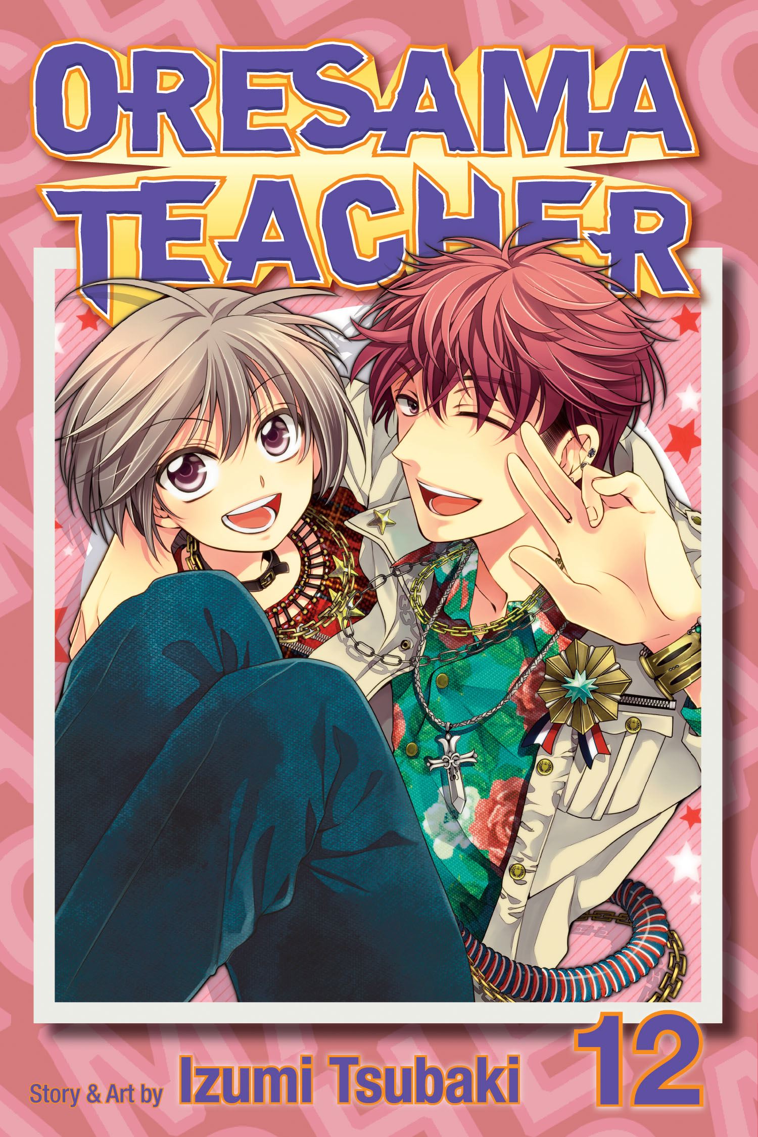 Oresama Teacher, Vol Oresama Teacher, Vol. 12