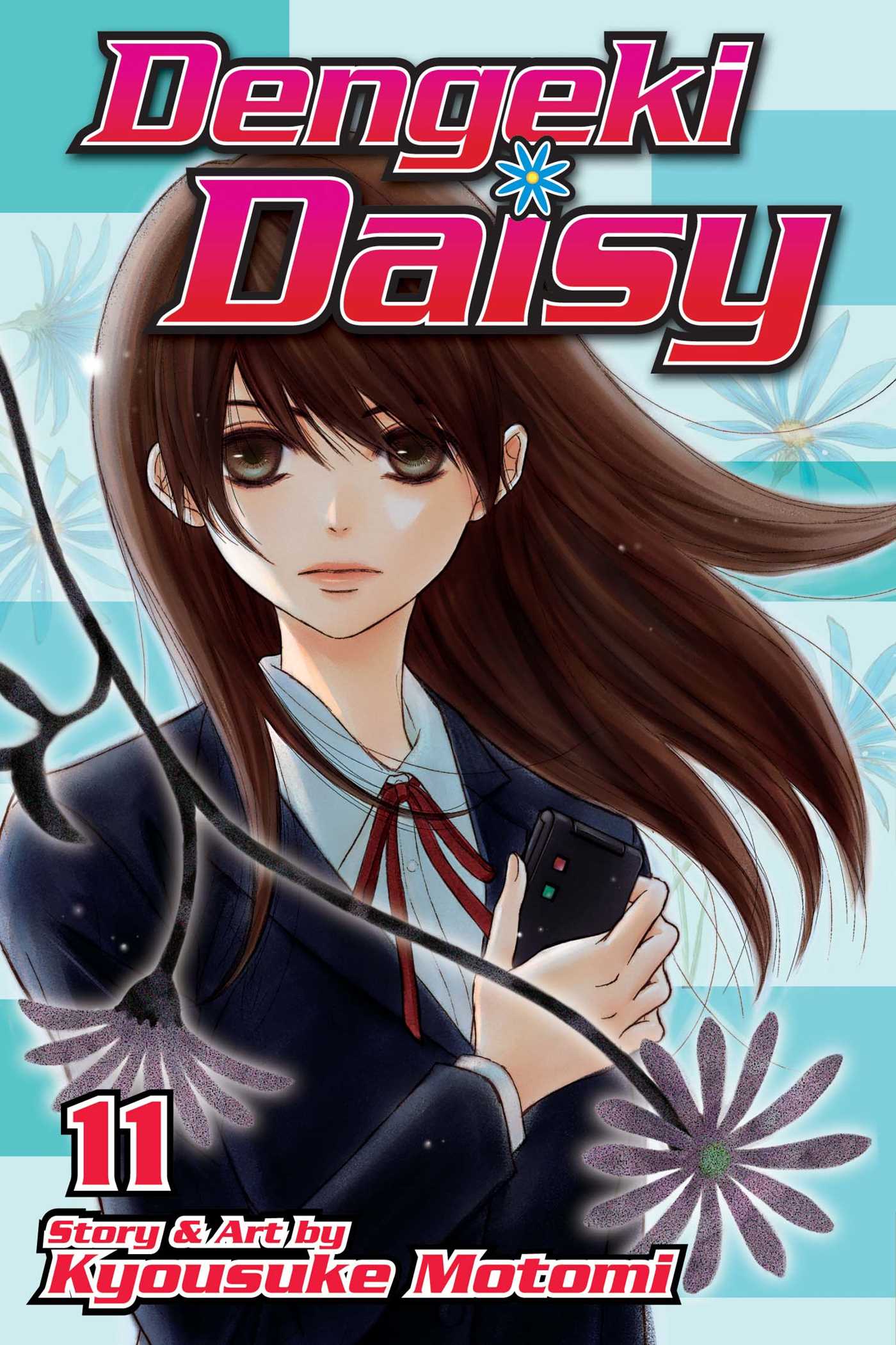 Dengeki Daisy, Vol Dengeki Daisy, Vol. 11
