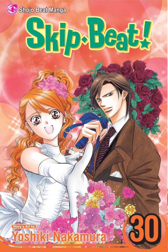 SkipÂ·Beat!, Vol. 30