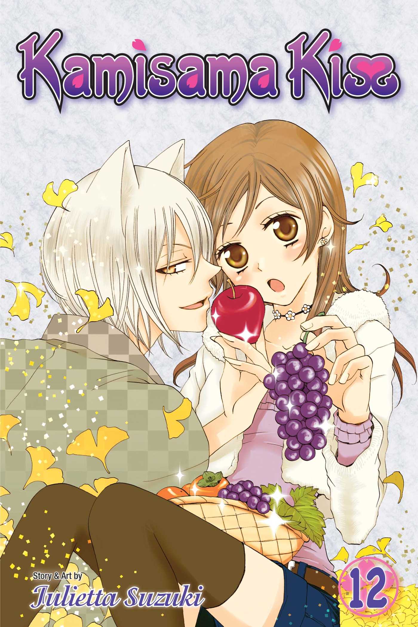 Kamisama Kiss, Vol Kamisama Kiss, Vol. 12