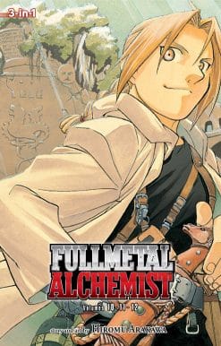 Fullmetal Alchemist (3-in-1 Edition), Vol. 4: Includes vols. 10, 11 & 12
