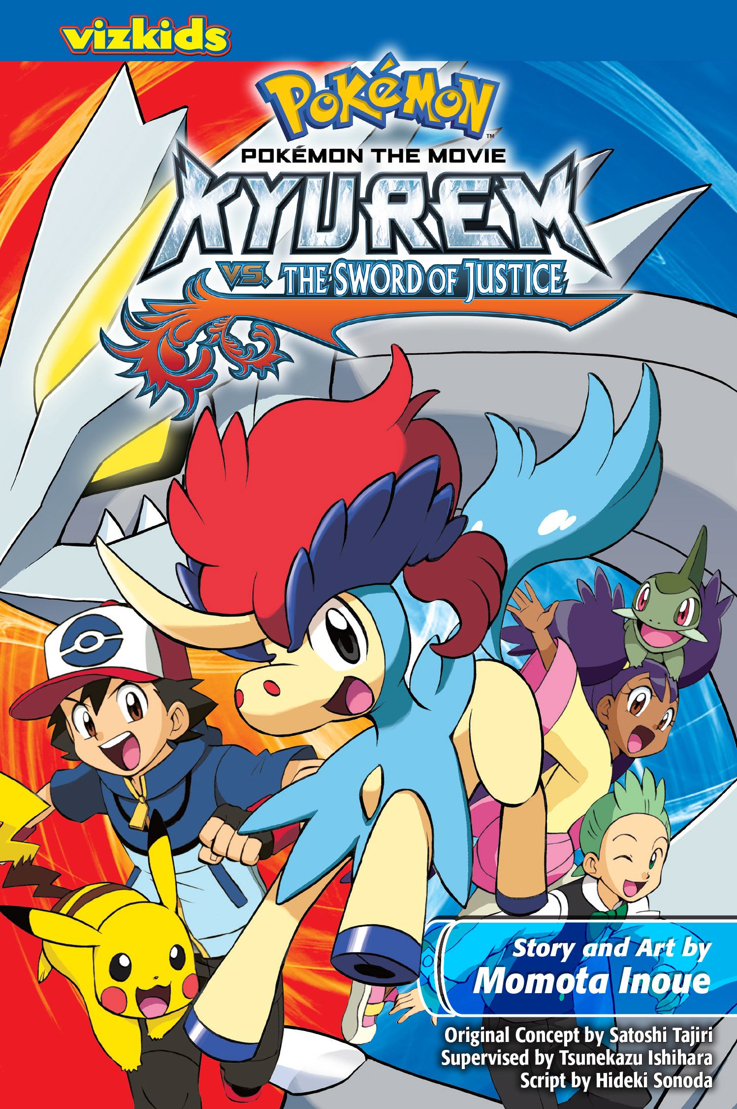 PokÃ©mon the Movie: Kyurem vs. the Sword of Justice