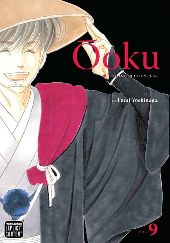 Ã”oku: The Inner Chambers, Vol. 9