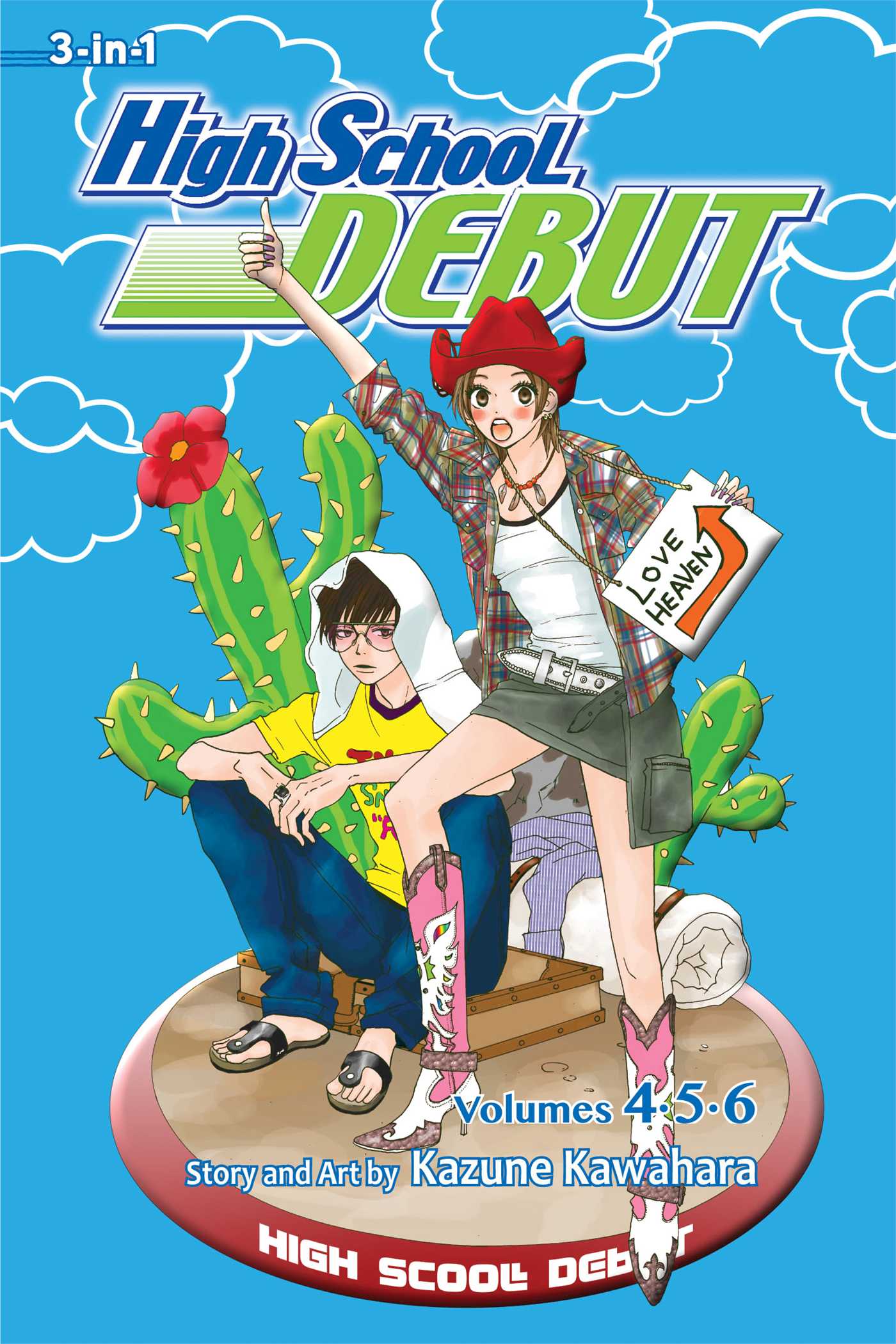 High School Debut (3-in-1 Edition), Vol. 2: Includes vols High School Debut (3-in-1 Edition), Vol. 2: Includes vols. 4, 5 & 6
