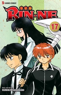 RIN-NE, Vol. 17