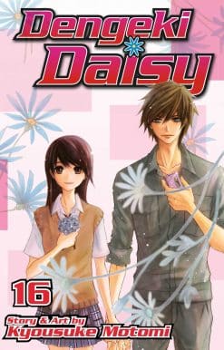 Dengeki Daisy, Vol. 16