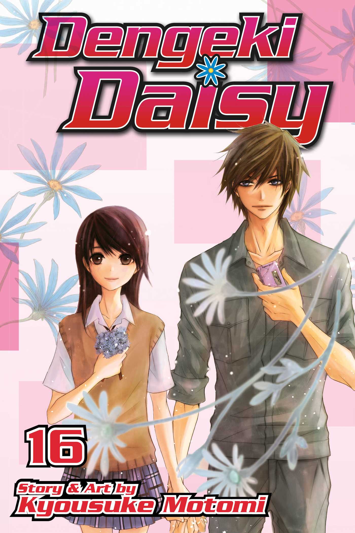 Dengeki Daisy, Vol Dengeki Daisy, Vol. 16