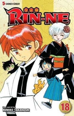 RIN-NE, Vol. 18
