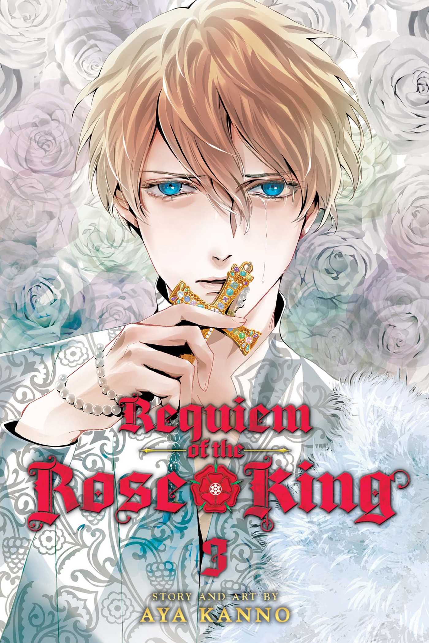 Requiem of the Rose King, Vol Requiem of the Rose King, Vol. 3