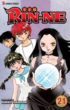 RIN-NE, Vol. 21