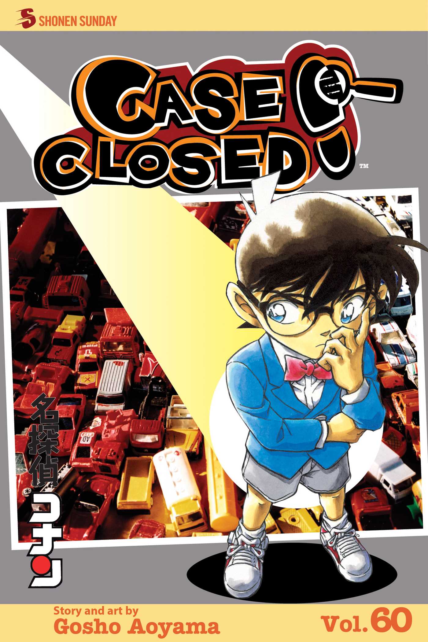 Case Closed, Vol Case Closed, Vol. 60