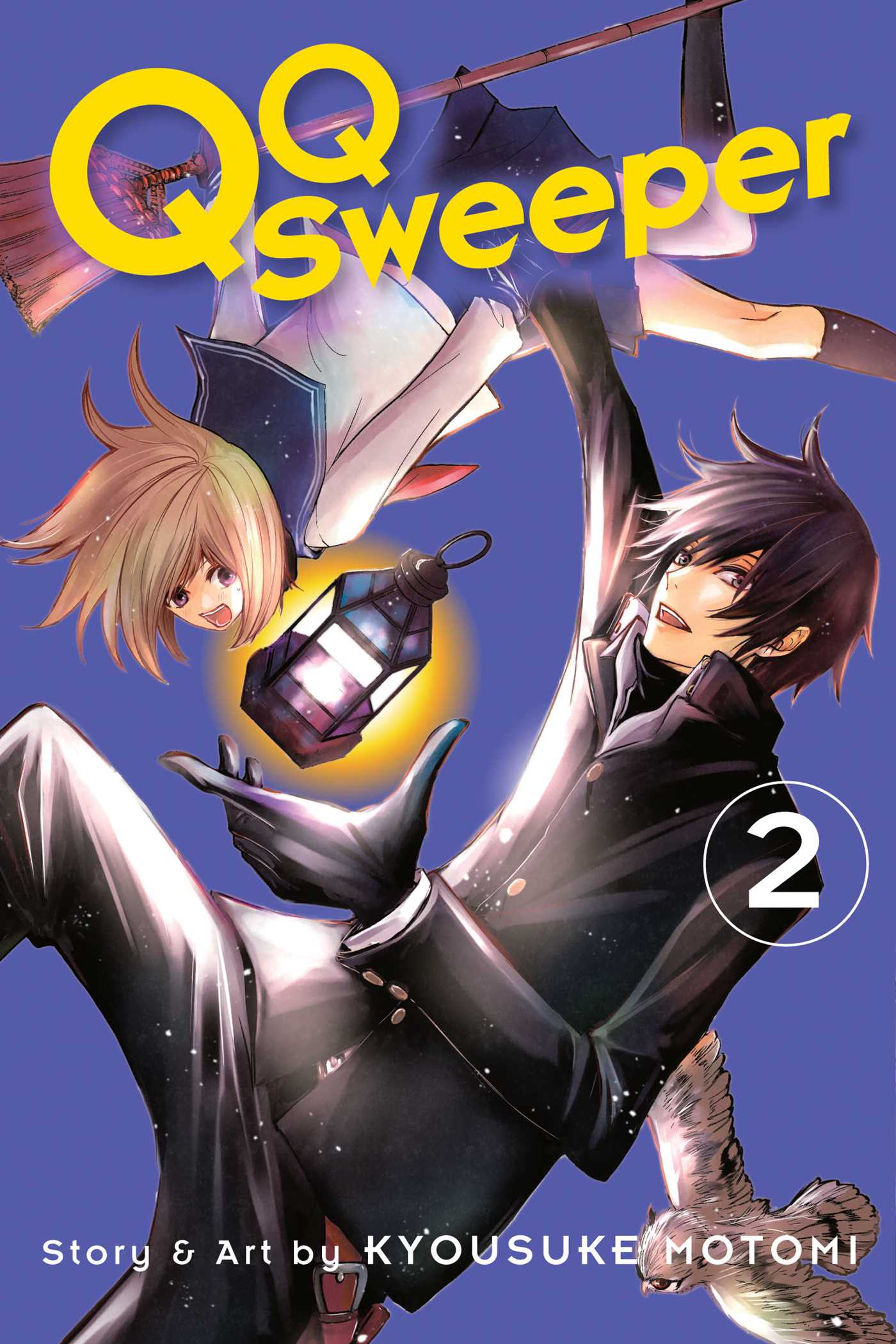 QQ Sweeper, Vol QQ Sweeper, Vol. 2